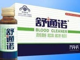 广州市欢乐海洋生物技术创新发展
