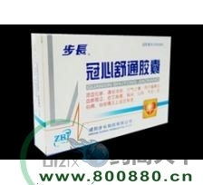 冠心舒通胶囊_招商_价格_说明书_用法_用量_作用_湖北华泰药业