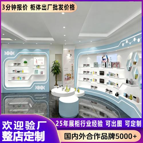 实木烤漆板定做厂家